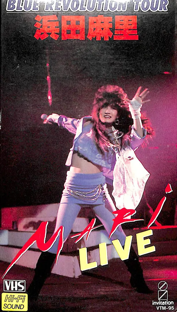 Blue Revolution Tour