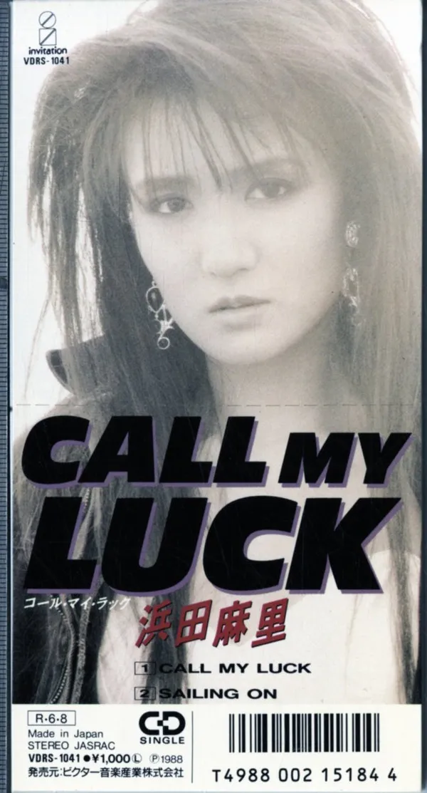 Call My Luck