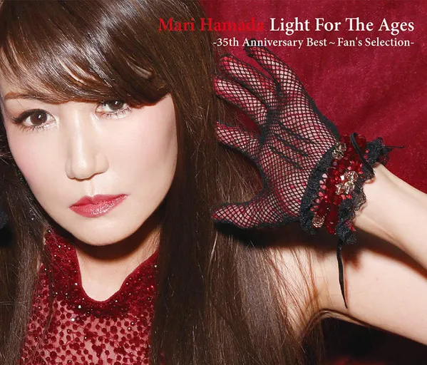 Mari Hamada - Light for the Ages - 35th Anniversary Best~Fan's Selection Album Cover