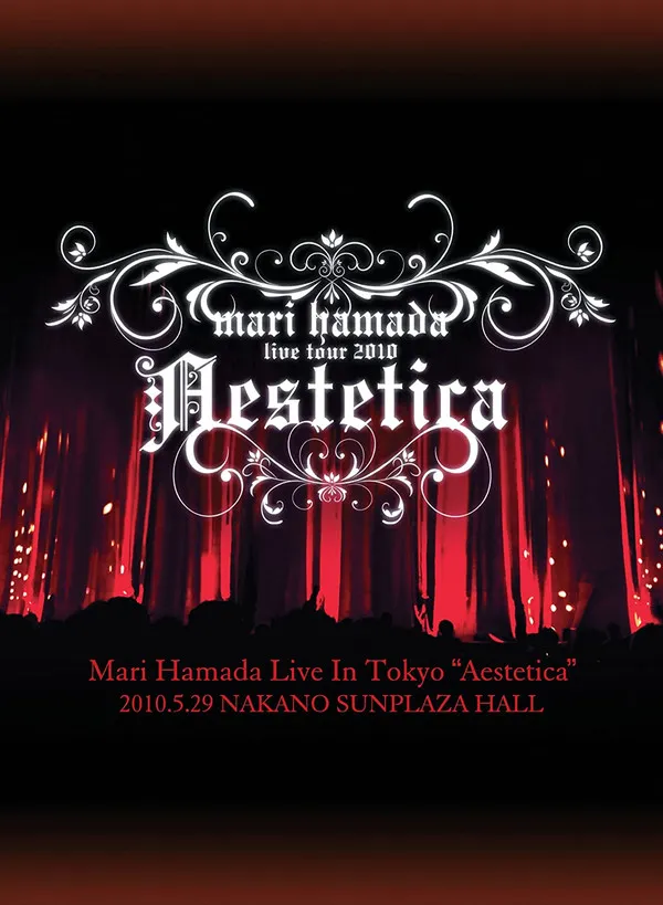 Mari Hamada - Live in Tokyo - Aestetica Album Cover