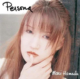 Mari Hamada - Persona Album Cover Artwork