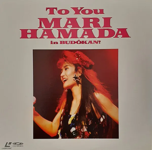 To You Mari Hamada in Budokan!