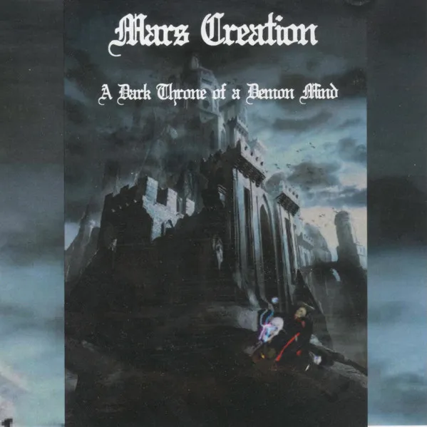 Mars Creation - A Dark Throne of a Demon Mind Album Cover Artwork