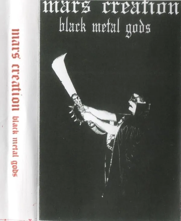 Mars Creation - Black Metal Gods Album Cover