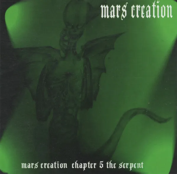 Mars Creation - Chapter 5 The Serpent Album Cover Artwork