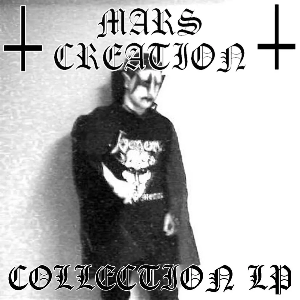 Mars Creation - Collection LP Album Cover Artwork