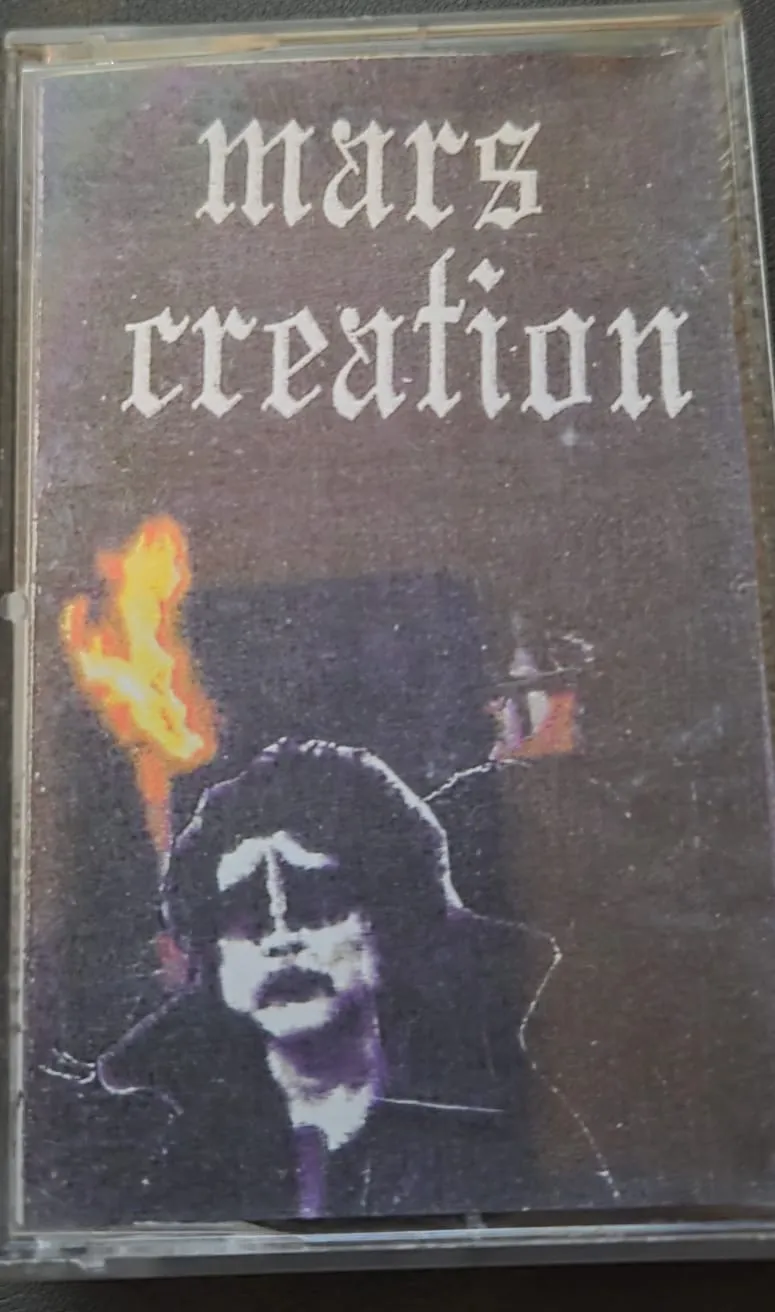 Mars Creation - Death of God Album Cover
