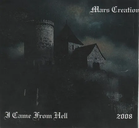 Mars Creation - I Came from Hell Album Cover Artwork