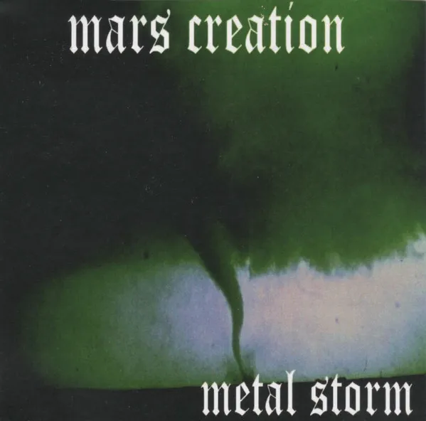 Mars Creation - Metal Storm Album Cover Artwork