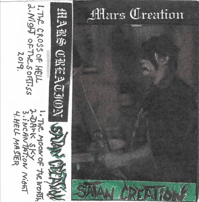Mars Creation - Satan Creation Album Cover