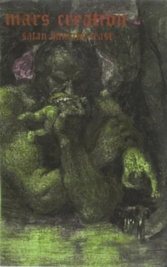 Mars Creation - Satan Human Feast Album Cover Artwork