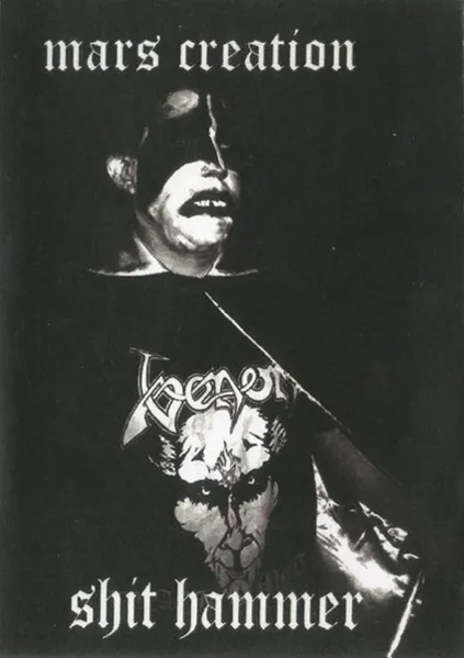 Mars Creation - The Book of Evil Album Cover