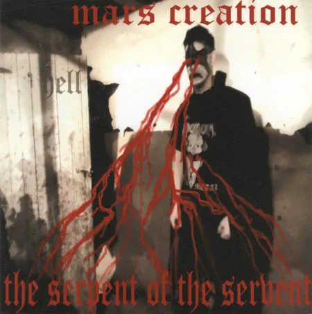Mars Creation - The Serpent of the Servent Album Cover Artwork