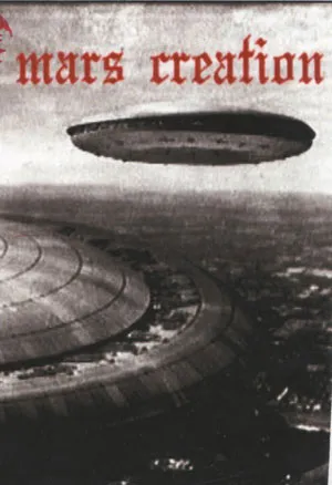 Mars Creation - Time to Die Album Cover Artwork