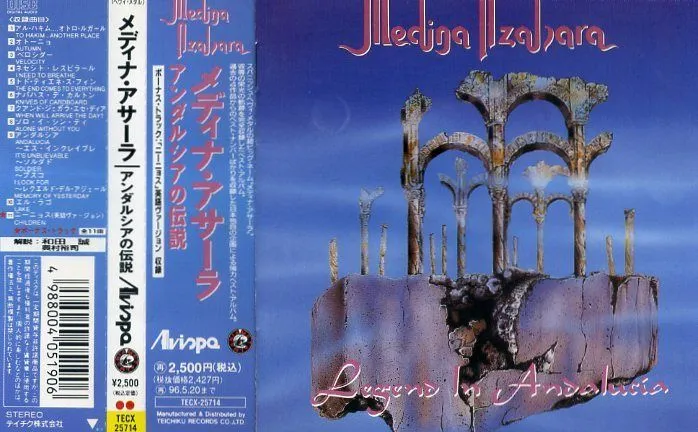Medina Azahara - Legend in Andalusia Album Cover Artwork