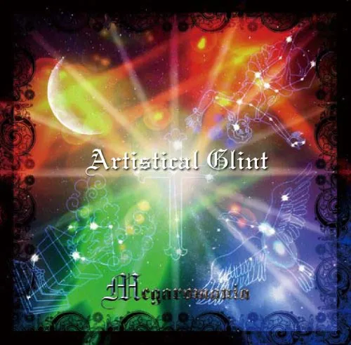 Artistical Glint Album Cover
