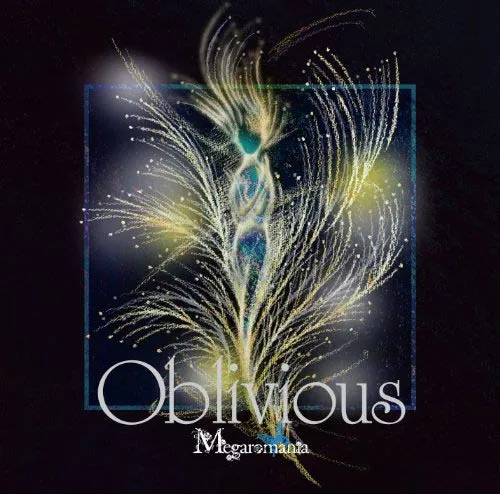 Oblivious Album Cover