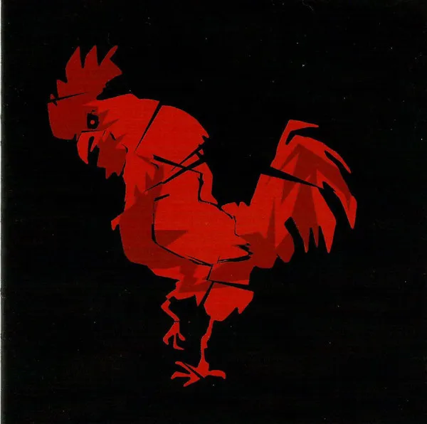 Kurimus Album Cover