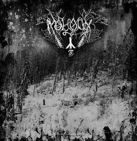 Moloch - Abgrund meines Wesens Album Cover