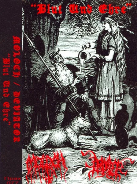 Moloch - Blut und Ehre Album Cover Artwork