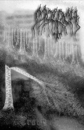 Moloch - Traurer Album Cover Artwork