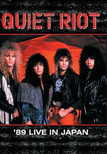 '89 Live in Japan Album Cover