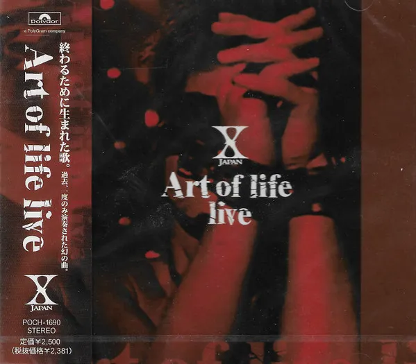 Art of Life Live Album Cover