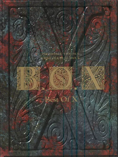 X Japan - B.O.X - Best of X Album Cover Artwork