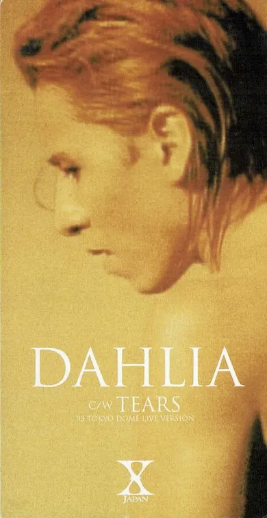 Dahlia