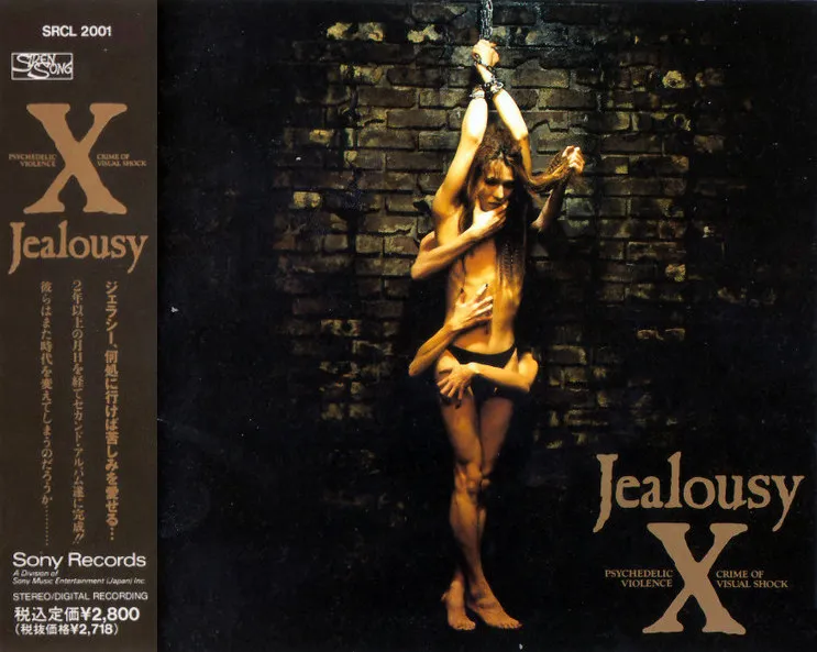 Jealousy