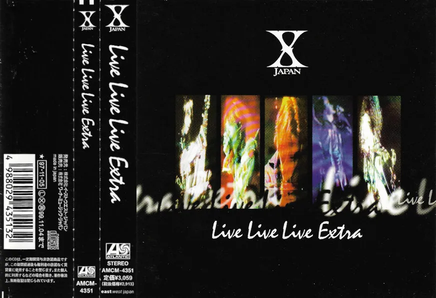 X Japan - Live Live Live Extra Album Cover Artwork