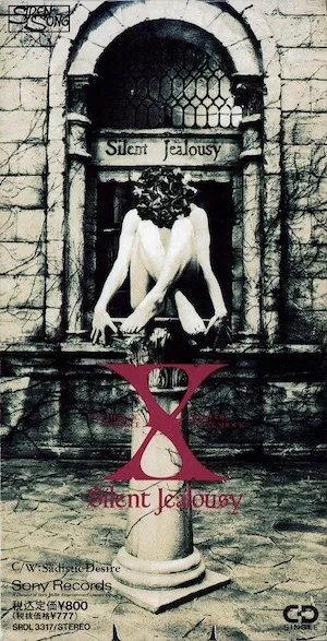 Silent Jealousy Album Cover
