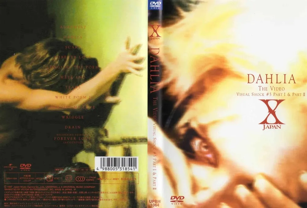 X Japan - Visual Shock #5 - Dahlia the Video Part I & Part II Album Cover Artwork