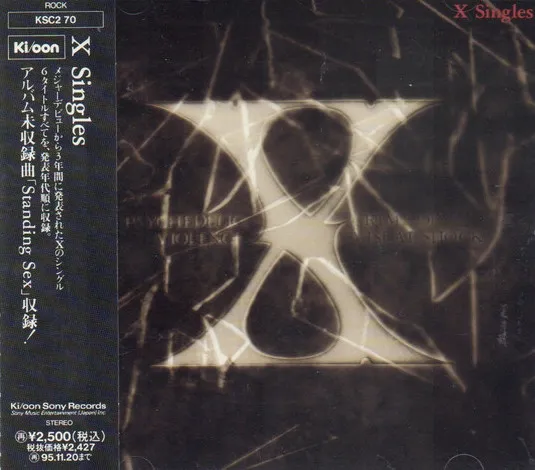 X Singles Album Cover