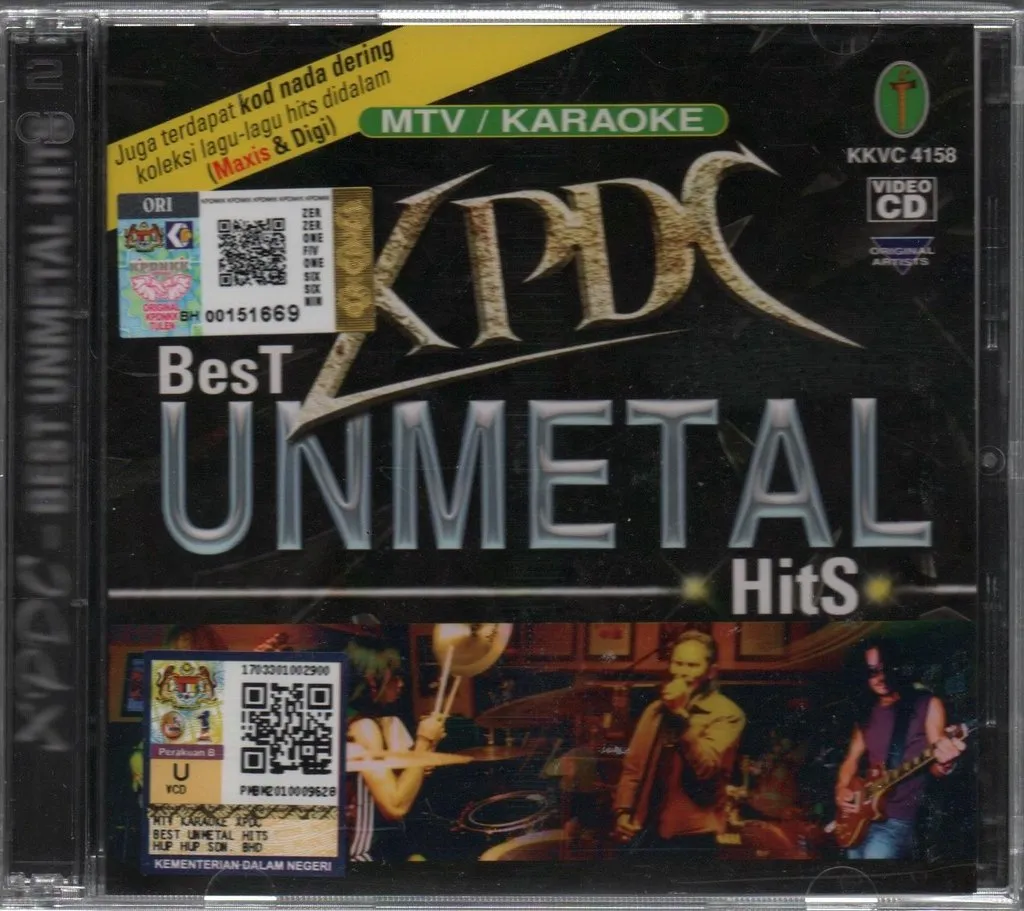 XPDC - Best Unmetal Hits Album Cover