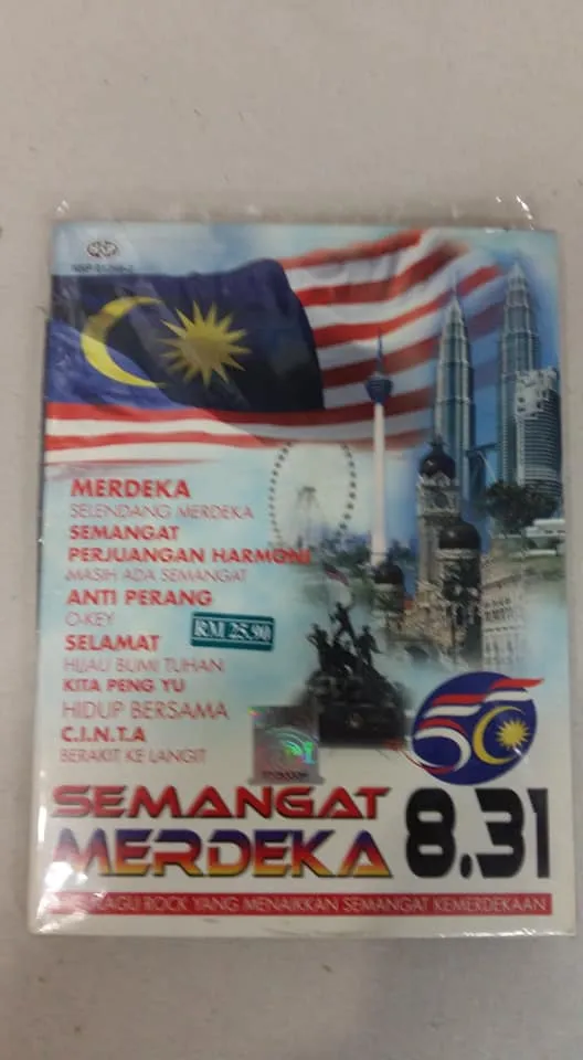 XPDC - Semangat Merdeka 8.31 Album Cover Artwork