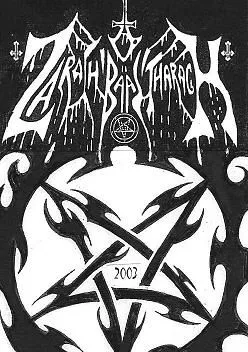 Zarach 'Baal' Tharagh - Demo 05 Album Cover Artwork