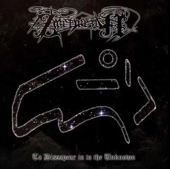 Zwetwezen - To Dissapear in to the Unknown Album Cover